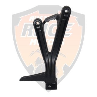 Step Holder Rear RH RC