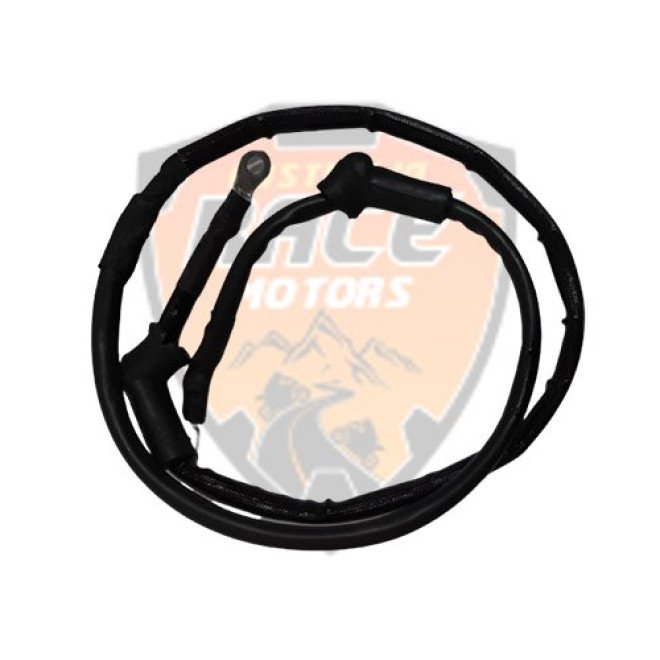 Earth Cable RC 390