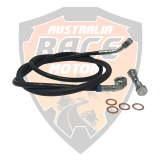 Hose Unit ABS-Caliper Rear RC 200