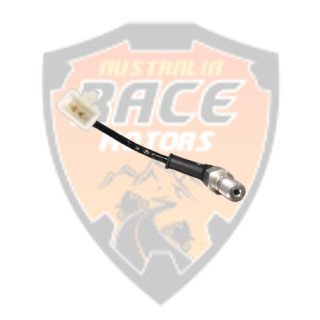 Rear Switch Brake
